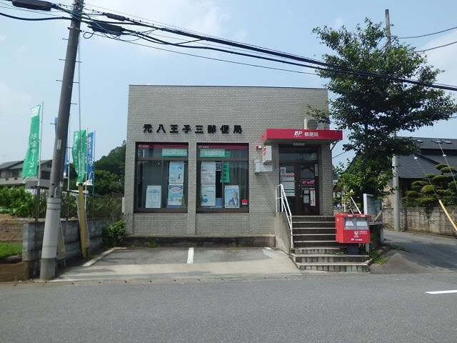 サンライズ　トキワの物件外観写真