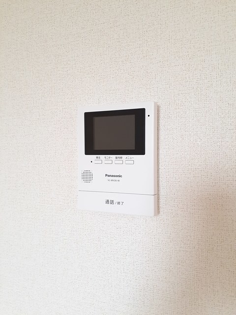 サンライズ　トキワの物件内観写真