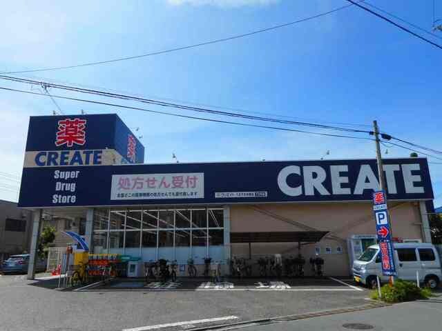 クラッテーロ　八王子の物件外観写真