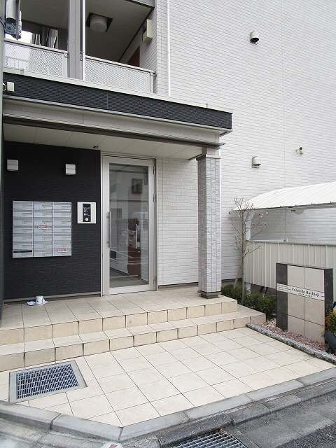 クラッテーロ　八王子の物件内観写真