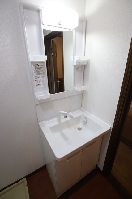 スカイハイツ・狭山の物件内観写真