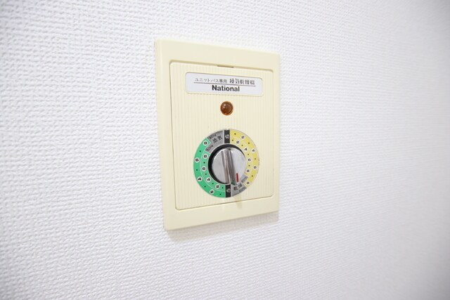 スカイハイツ・狭山の物件内観写真