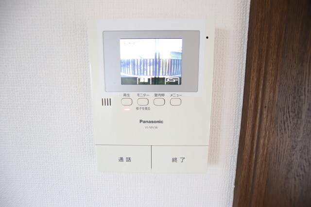 スカイハイツ・狭山の物件内観写真