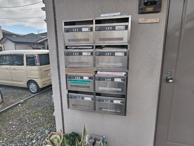 エムハイツの物件外観写真