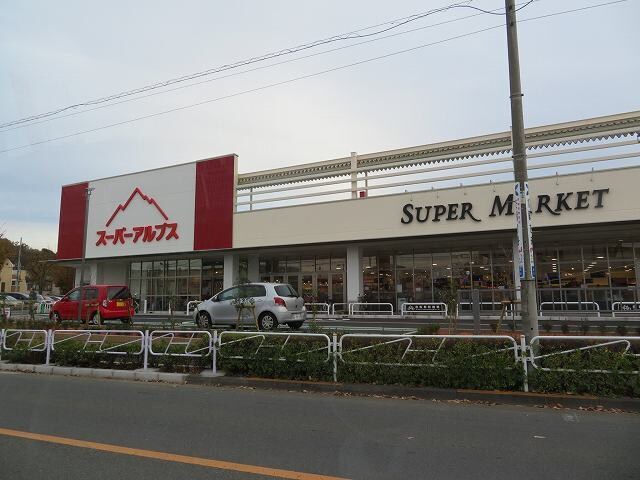 メゾンド﨔の物件外観写真