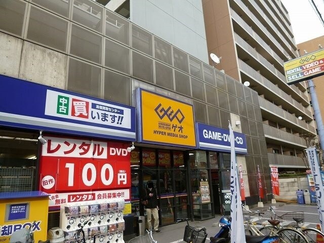 メゾンド﨔の物件外観写真