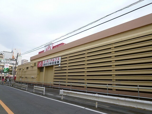 メゾンド﨔の物件外観写真