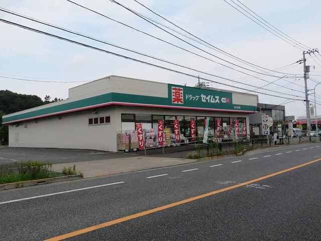 クレメント・Ⅱの物件外観写真