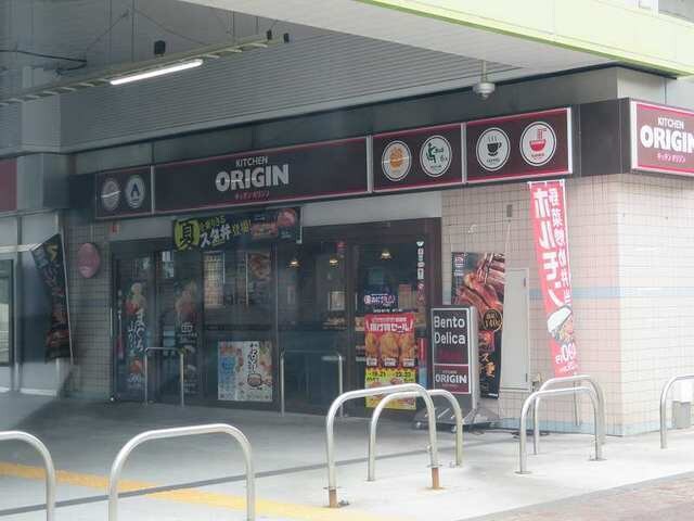 グレイスガーデンの物件外観写真