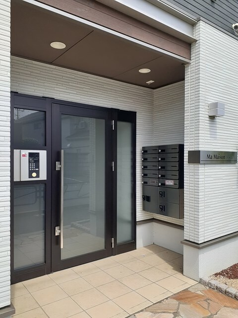 マ・メゾンの物件内観写真