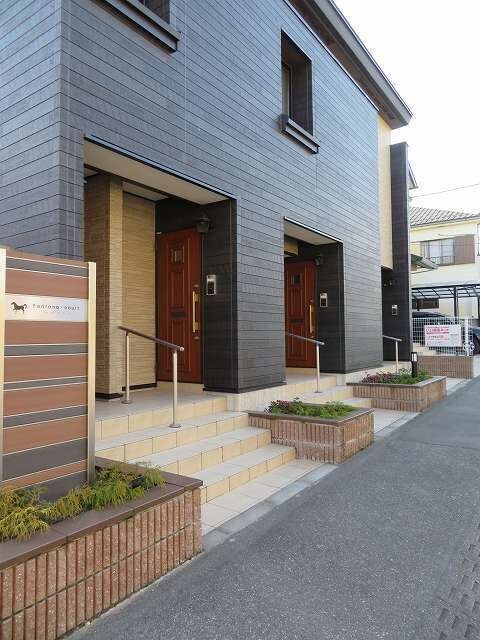 フォンターナ・コートの物件内観写真