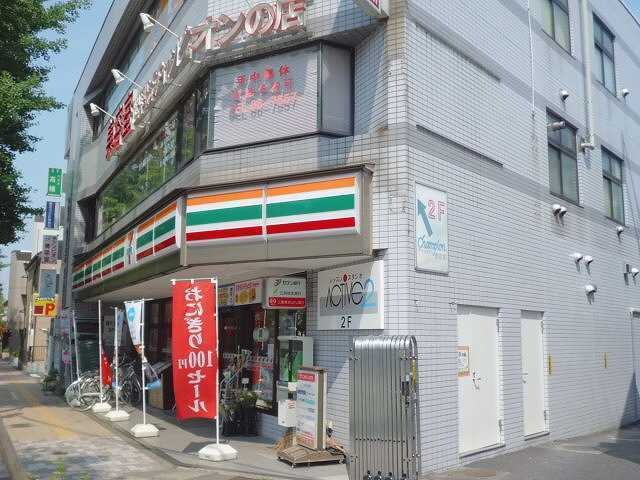 アン・ジェルメの物件外観写真