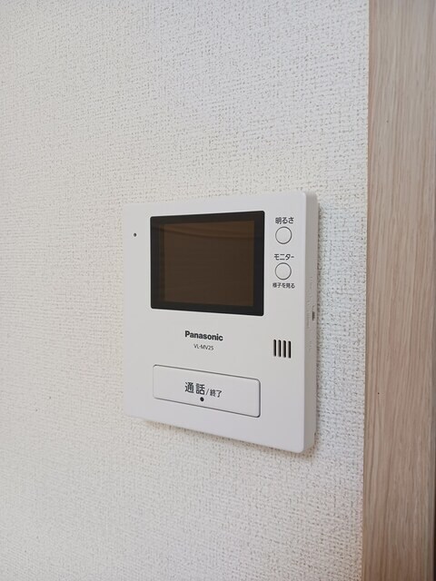 アン・ジェルメの物件内観写真