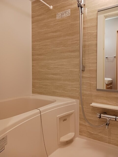 アン・ジェルメの物件内観写真