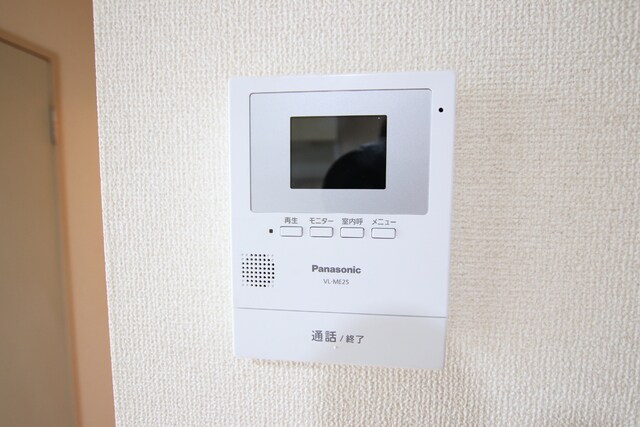 コーポ浜田の物件内観写真