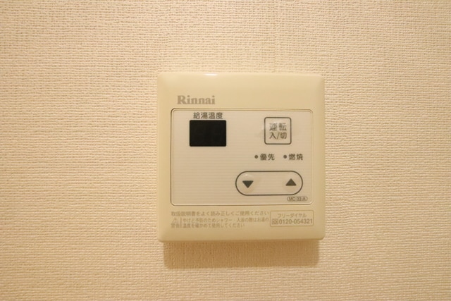 コートドールの物件内観写真