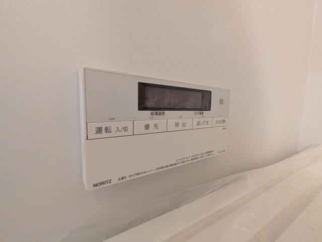 オンブル・ヴェールの物件内観写真