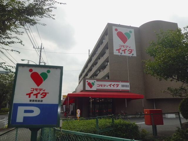 アクティブ　シックスの物件外観写真