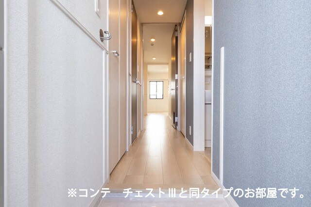 アウラティエの物件内観写真