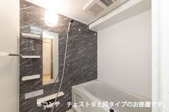 アウラティエの物件内観写真