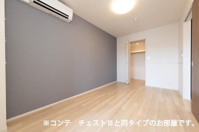 アウラティエの物件内観写真