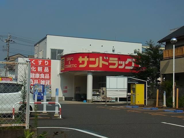 ＳＵＮＮＹ　ＳＩＤＥの物件外観写真