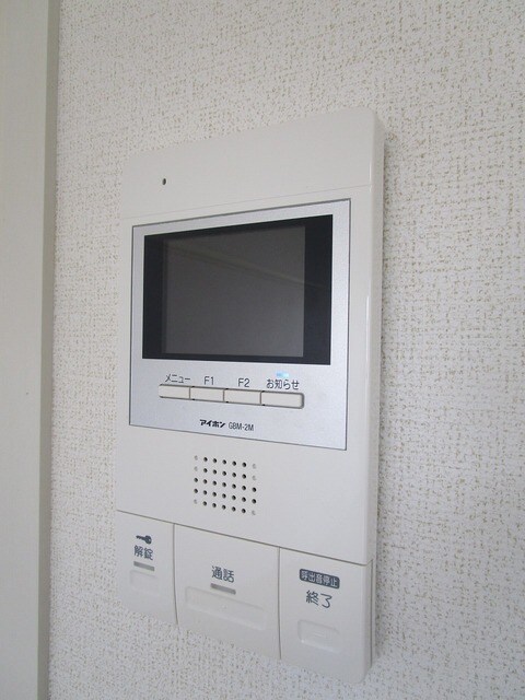 ジェルメ八王子の物件内観写真