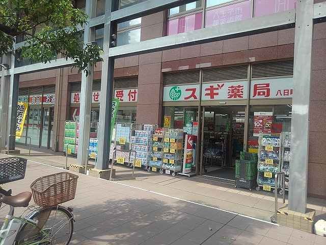 パークスクウェア八幡町の物件外観写真