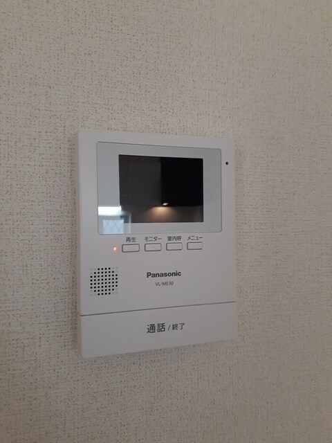 フルト　モーアＡの物件内観写真