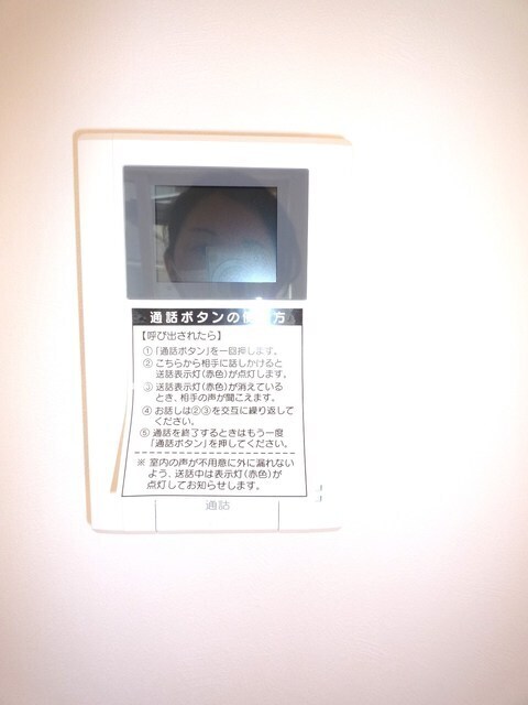 ＳＴＵＤＩＯ（ステュディオ）の物件内観写真