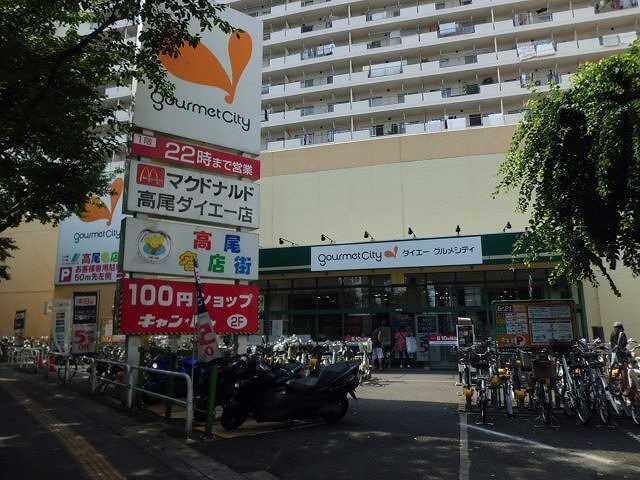 グランツ　ポプラ高尾の物件外観写真