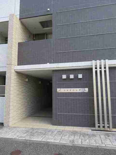 シャイニングの物件内観写真