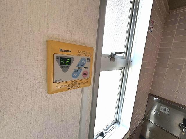 ファーストライフ大塚の物件内観写真