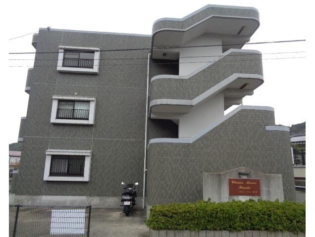 シャルムメゾン柚木の物件外観写真