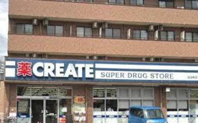 グリンデルヴァルトの物件外観写真