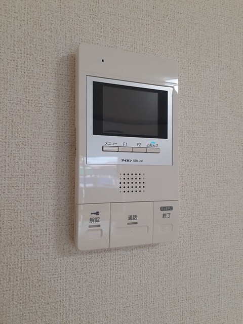 グリンデルヴァルトの物件内観写真