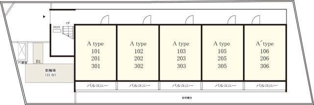 相模大野駅 徒歩16分 2階の物件外観写真