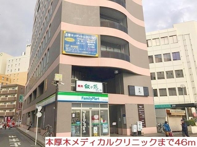 本厚木駅 徒歩3分 2階の物件外観写真