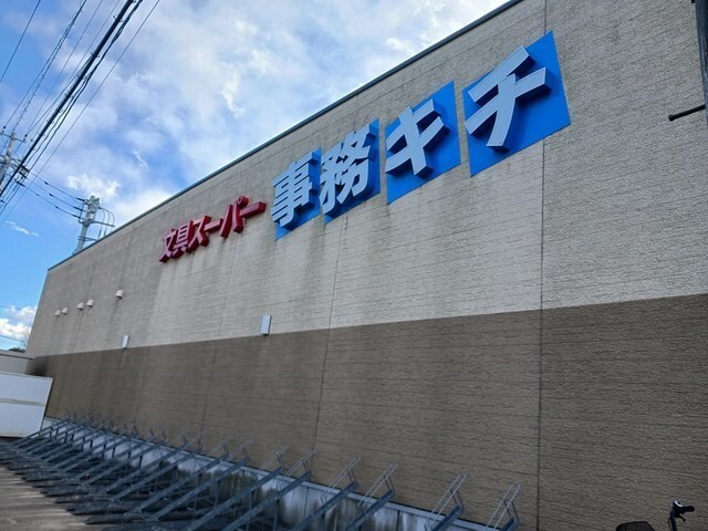 ライゼの物件外観写真