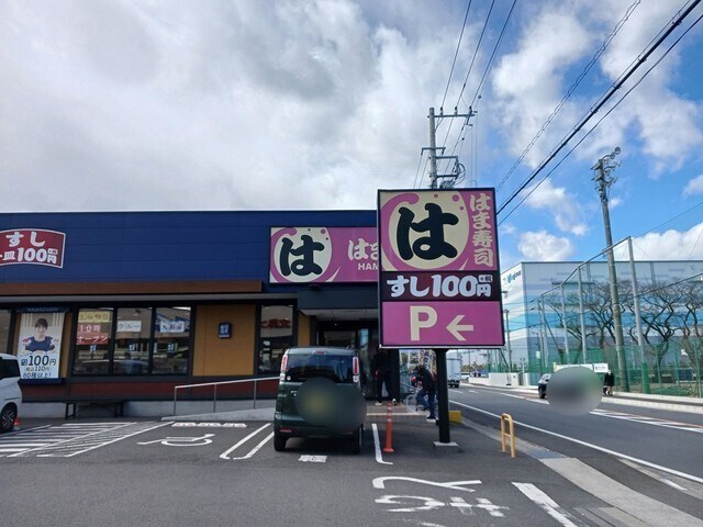 ライゼの物件外観写真