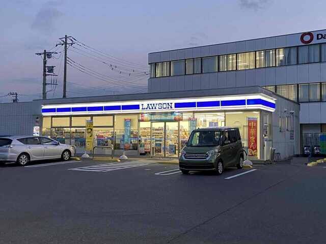 Ｎ．チェントロ相模原の物件外観写真