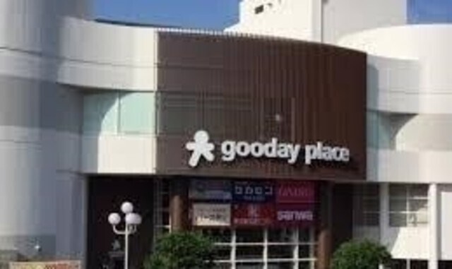 Ｎ．チェントロ相模原の物件外観写真