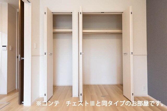 Ｎ．チェントロ相模原の物件内観写真