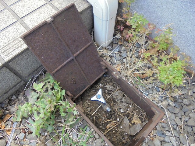 淵野辺駅 徒歩20分 1階の物件外観写真