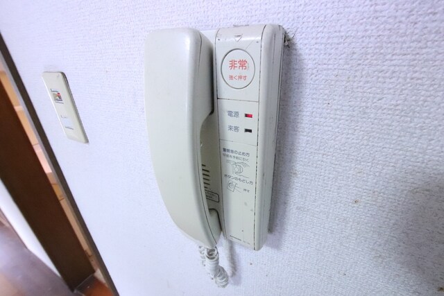 淵野辺駅 徒歩20分 1階の物件内観写真