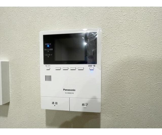 ハーベスト十番館の物件内観写真