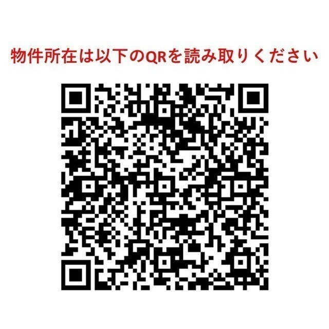 コーポレート中央林間１号棟の物件外観写真