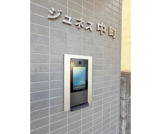 ジュネス中町の物件外観写真