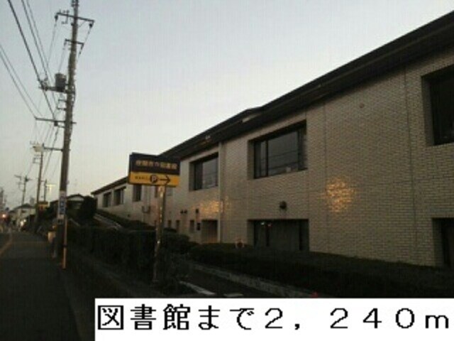 フォーレストの物件外観写真