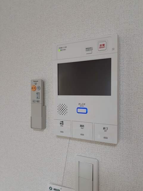 クラッテーロ相模が丘の物件内観写真